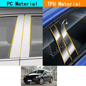 Araba TPU / Parlak Ayna Pillar Post Kapak kapı pervazı Pencere Kalıplama Sticker Mercedes-benz R Sınıfı W251 2006 2007 2008-2017