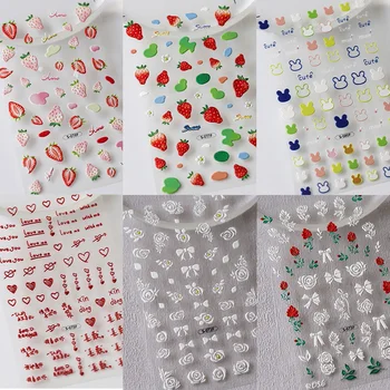 Mini Serisi 5D Yumuşak Kabartmalı Kabartmalar Kendinden Yapışkanlı Tırnak Sanat Çıkartmalar Gül Aşk Kalp Tatlı Çilek Manikür Çıkartmaları Toptan