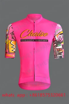 Şezlong Cycliste Bisiklet Jersey Erkek Giysileri dağ bisikleti Döngüsü Breatha Spor Gömlek Giyim Maillot Ciclismo Hombre 2023