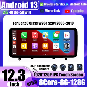 Android 13 Benz C Sınıfı İçin W204 S204 2008-2010 Ses 12.3 
