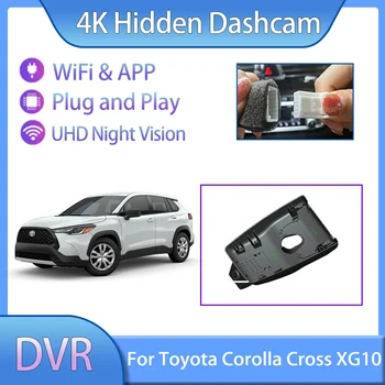 Toyota Corolla Cross için XG10 2022 4K Full HD Sürüş Kaydedici DVR Dash kamera araba girişi Ve Çalıştır Lens Kameralar Araba Oto Aksesuarları