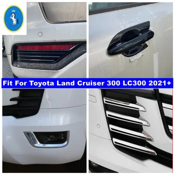 Arka Sis Farları / Kapı Kolu / Ön Sis Lambası Kapağı Trim Toyota Land Cruiser 300 İçin Fit LC300 2021-2023 Dış Aksesuarlar