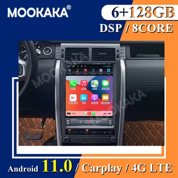Android 11.0 6 + 128G Land Rover Discovery Spor 2016-2020 İçin Araba Multimedya Oynatıcı Autoradio DVD Stereo GPS Navigasyon