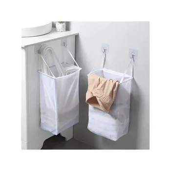 1 adet Polyester Beyaz Basit Kirli giysi saklama sepeti, Çamaşır kollu sepet Banyo İçin