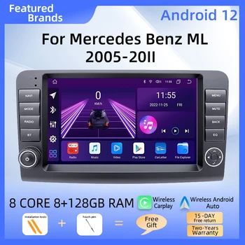 Android 12 Araba Multimedya Oynatıcı Mercedes Benz M sınıfı İçin ML W164 X164 ML350 ML30 WıFı 4G Multimedya Ses Ana Ünite Stereo DSP