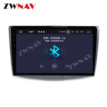 10 inç Android araba multimedya GPS Navigasyon Radyo Çalar Volkswagen VW Magotan Passat CC B6 B7 2012-2015