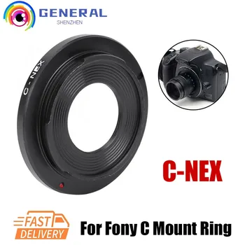 C-NEX Metal lens adaptörü Halka C Dağı CCTV Film Lens Sony NEX-6 NEX-5N NEX-F3 NEX-7 A6500 A6300 A6100 A6000 A5100 Kamera