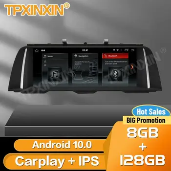 8 + 128GB Carplay Araba Radyo Stereo Alıcısı Android İçin BMW F10 2013 2014 DSP GPS Navigasyon Oynatıcı Otomatik Ses Kaydedici Kafa Ünitesi
