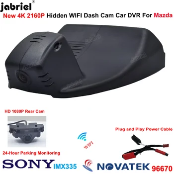 4K Wifi Dash kamera Çift Lens Kamera Mazda CX30 Mazda 3 Axela 2022 için 2021 2020 2019 2018 2017 2016 2160P araba dvr'ı Kaydedici