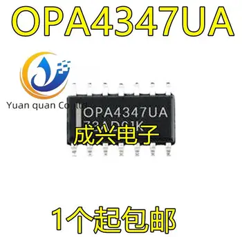 20 adet orijinal yeni OPA4347UA OPA4347U SOP14IC dört kanallı operasyonel amplifikatör