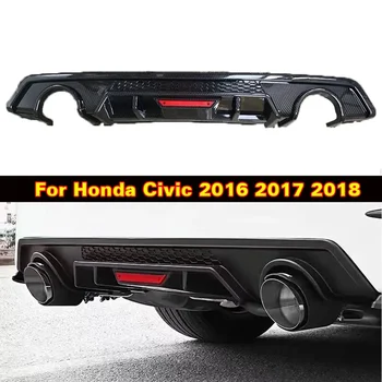 Honda Civic 2016 2017 2018 için Arka Dudak Spoiler Tampon Difüzör Yüksek Kaliteli Mat Siyah Astar PP ABS Araba Aksesuarları