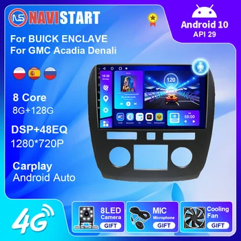 NAVİSTART Araba Radyo BUİCK ENCLAVE İçin GMC Acadia Denali 2009-2013 Araba sesli GPS Navigasyon Android 10 4G WİFİ Hiçbir DVD Oynatıcı