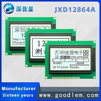 fabrika outlet 12864 ekran modülü JXD12864A FSTN beyaz pozitif 128X64 nokta matris ekran beyaz led arka ışık