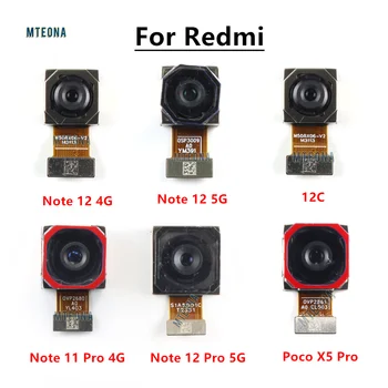Büyük Arka Arka Kamera İçin Xiaomi Poco X5 Pro Ana Arka Kamera Telefonu Flex Kablo Parçaları Redmi İçin Not 12 4G 5G 12C Not 12 Pro 5G