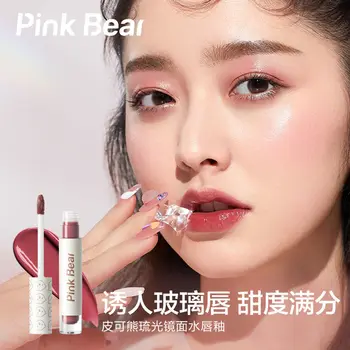 Pinkbear Dudak Sır Puding Ayna Su Parlatıcısı Ağız Kırmızı Dudak Bal Nemlendirir Uzun Ömürlü Yapışmaz Fincan Dudak Kozmetik