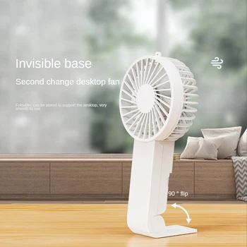 USB Mini Fan Şarj Edilebilir 1200mAh Taşınabilir el fanı Tembel Seyahat Alışveriş Soğutma Dilsiz Fan Hava Soğutucu Fan