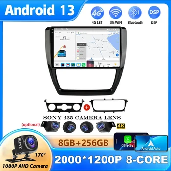 Android 13 Volkswagen VW Sagitar Jetta Bora 2011-2018 Radyo GPS Multimedya Video Oynatıcı 2Din Autoradio CarPlay 360 DSP