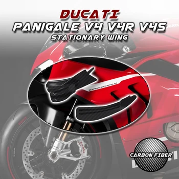 Ducati Panigale V4 / V4S / V4R 2018-2022 100 % Karbon Fiber Sabit Kanat Motosiklet Modifiye Yedek parça Aksesuarları