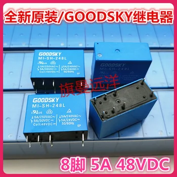  MI-SH-248L GOODSKY 48 V 5A 8 48VDC