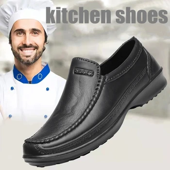 STRONGSHEN erkekler rahat EVA Ayakkabı su Geçirmez Yağ geçirmez kaymaz şef ayakkabı ışık iş ayakkabısı Slip-on Mutfak Restoran Ayakkabı