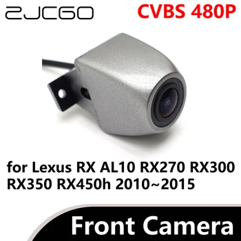ZJCGO CVBS 480P 170 ° Kör Alan Balıkgözü Lens Araba Ön Kamera Lexus RX için AL10 RX270 RX300 RX350 RX450h 2010~2015