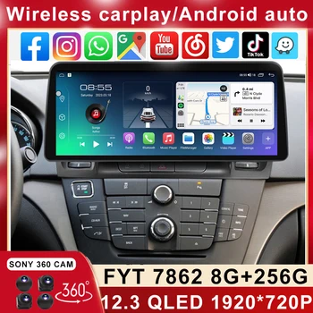12.3 inç Android 13 Ekran Buick Regal Opel Insignia 2009-2013 İçin Araba Stereo Multimedya Video Oynatıcı Kafa Ünitesi Carplay Otomatik SWC