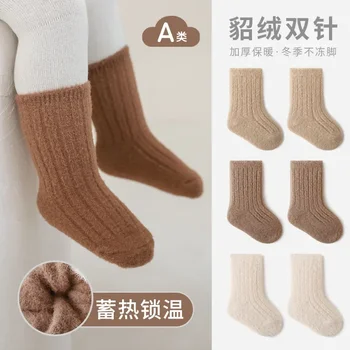 Bebek Çorap Sonbahar Kış Kalın Sıcak Gevşek Bebek Çorap Çift İğne Düz Renk Çorap Erkek ve Kız için
