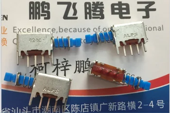2 Adet/grup İthal Japonya SPPJ310500 TV güç kaynağı kendinden kilitleme anahtarı basmalı düğme 3 ayak kilit anahtarı ile