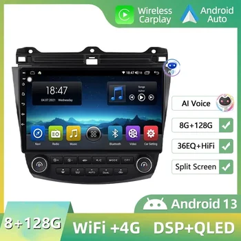 4G + WİFİ 10.1 inç Android 13 Araba Radyo Multimedya Oynatıcı Honda ACCORD 7 2003 - 2008 İçin Autoradio Carplay GPS IPS Ekran