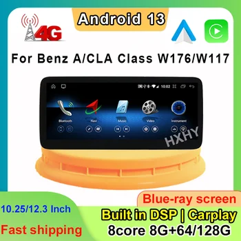 12.3 inç Android 13 8 Çekirdekli 8+128G Navigasyon Mercedes Benz İçin Bir Sınıf W176 / GLA X156 / CLA C117 2013-2018 Araba Video Oynatıcı
