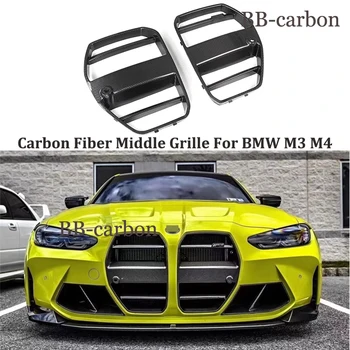 BMW için M3 G80 M4 G82 Araba ön tampon ızgarası ızgara Gerçek Kuru Karbon Fiber ST Tarzı Gövde Kiti