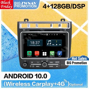128G DSP Carplay Android 10 DVD Araba VW Touareg 2011 İçin 2012 2013 2014 2015 2016 2017 WiFi GPS Navi otomobil radyosu Stereo Kafa ünitesi