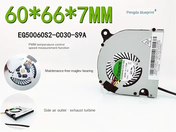 EG50060S2-C030-S9A Lenovo Dizüstü 6607 İnce Türbin Fanı 5 V 1.7 W Maglev Fan