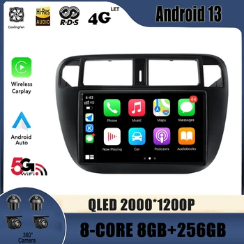 Android 13 Honda Civic 1996 - 2001 İçin Araba Radyo Multimedya Video Oynatıcı Navigasyon 4G GPS Hiçbir 2din 2 din dvd