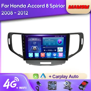 MAMSM Android 12 Araba Radyo Honda Spirior Accord 8 Acura TSX 2007-2012 Multimedya Video Oynatıcı GPS 4G Carplay Autoradio DSP
