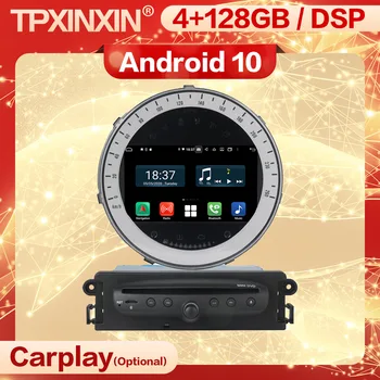 Carplay 2 Din Araba android müzik seti Alıcısı Mini Cooper İçin 2006 2007 2008 2009 2010 2011 2012 2013 Radyo Ses Ünitesi Oyuncu Ekranı