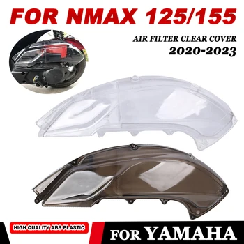 Hava Filtresi Kapağı YAMAHA N-MAX NMAX 155 125 NMAX155 NMAX125 2020 2021 2022 2023 2024 Motosiklet Hava Elemanı Koruyucu Koruyucu