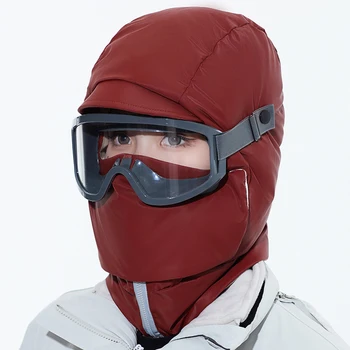 -10℃ -0℃ Unisex Kış Sıcak Şapka Erkekler Kadınlar için, termal Kalın Su Geçirmez Astar Trooper Kap Kulak Kapakları ve ağız maskesi Gözlük
