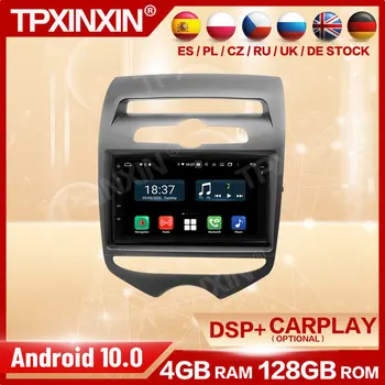 Android 10 Otomotiv Multimedya Hyundai IX20 2010 2011 2012 2013 2014 2015 2016 Carplay Radyo Coche İle bluetooth GPS Navi