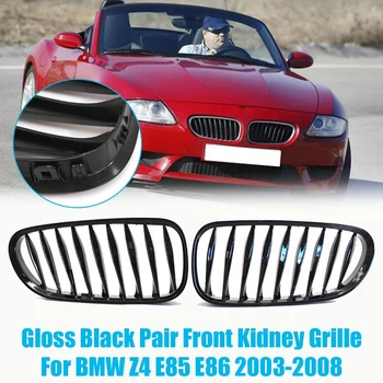 Araba ön ızgara Araba Accesorios BMW E85 E86 Z4 2003-2008 Izgara parlak Siyah Serin İş Tarzı