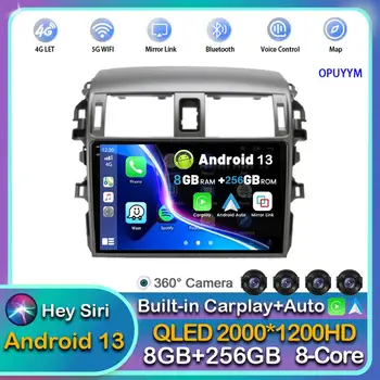 Android 13 Carplay Oto Araba Radyo Toyota Corolla İçin E140 E150 2006-2013 Navigasyon Multimedya Oynatıcı 2Din GPS Autoradio Stereo