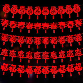 3M Çin Bahar Festivali Afiş DIY Kırmızı Keçe Bayrakları Süs Yeni Yıl Navidad Parti Hediyeler Ev Dekorasyon İçin Asılı Kolye