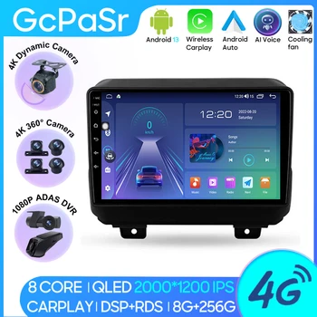 Araba Radyo Carplay Jeep Wrangler İçin 4 JL 2018-2019 Navigasyon GPS Android Otomatik Ekran Video Stereo Hiçbir 2din 5G Wifi Bluetooth