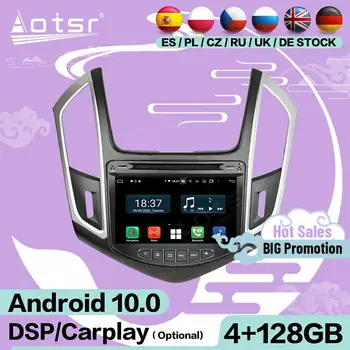 128G Carplay Multimedya Stereo Android 10 İçin Chevrolet Cruze 2013 2014 2015 GPS Navigasyon Ses Video Radyo Alıcısı Kafa Ünitesi