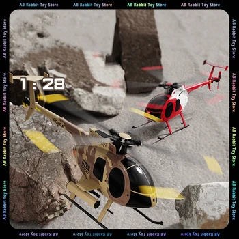 Rc Era C189 Kuş 1: 28 Uzaktan Kumanda Helikopter Tusk Md500 Çift Fırçasız Simülasyon Modeli 6-axis Gyro Simülasyon Modeli Oyuncak Hediye