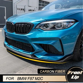 Araba Ön TAMPON altı spoyler Bölücülerin BMW F87 M2 M2C Rekabet Coupe 2-Door 2018 2019 Ön Dudak Çene Önlük Karbon Fiber
