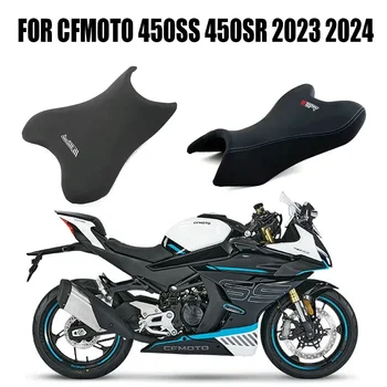 CFMOTO 450SS 450SR 450 SR SS 2023 2024 Motosiklet Aksesuarları Modifiye Yükseltilmiş Ön koltuk minderi