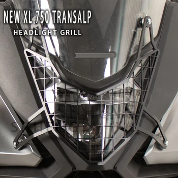 XL750 Transalp Motosiklet Far koruma kafa ışık alüminyum ızgara kapağı Koruyucuları HONDA XL 750 TRANSALP 2023-