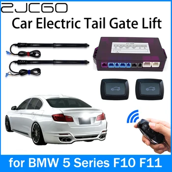 ZJCGO Araba Güç Gövde Elektrikli Emme Bagaj Kapağı Akıllı Kuyruk Kapısı Asansör Dikme BMW 5 Serisi için F10 F11 2009~2017