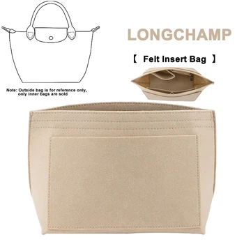 EverToner Keçe Ekle Organizatör Çantası Longchamp Küçük Tote Çanta Ürkek Çanta Depolama Ve Bitirme İç Çanta Astarı